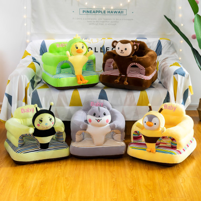 Plush Toy Cartoon Baby Learning Seat Baby's Stool Children's Sofa Anti-Flip Educational Toy 12 Months