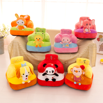Baby Learning Seat Plush Toy Baby Learning to Sit Sofa Cartoon Children Lazy Small Sofa Seat Baby Gift