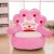 Removable and Washable Multifunctional Crown Children's Sofa Admitted Bean Bag Tatami Electronic Kindergarten Toys for Children and Infants