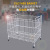 Yiwu Red Sun Direct Sales Electroplating Clothes Basket Storage Basket Storage Basket Supermarket Department Store Net Rack Basket Clothes Basket