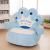 Removable and Washable Multifunctional Crown Children's Sofa Admitted Bean Bag Tatami Electronic Kindergarten Toys for Children and Infants