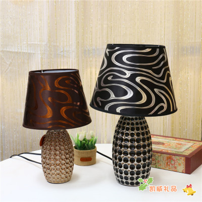 Retro Table Lamp Home Bedroom Living Room Study Simple Romantic and Cozy Wedding Bedside Lamp