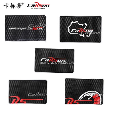 Car New Anti-Slip Mat PVC Creative Car Anti-Slip Mobile Phone Mat Table Dashboard Storage Pad Logo Customization