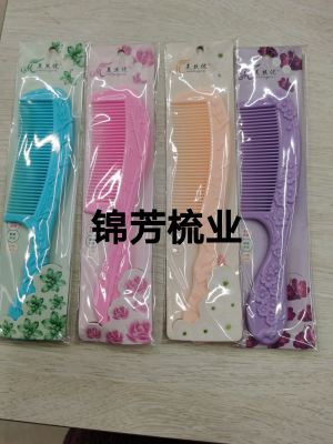 This Comb Is of Good Quality, Meilan Eight Bamboo Chrysanthemum Four Flowers