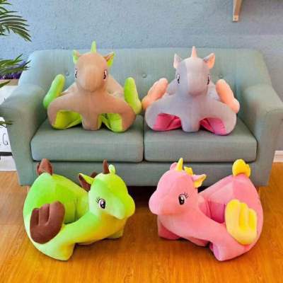 Pony Learning Seat Baby Unicorn Children's Sofa Drop-Resistant Supplies Early Education Educational Plush Toys AliExpress