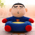 Cartoon Cute Boys and Girls Stool Children's Sofa Learning Seat Educational Plush Toy European Style Chair Stool