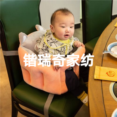 Baby Learn to Sit on Sofa Baby Small Sofa Drop-Resistant Seat 5 6 7 8 9 Months Old Children Cute Learning to Sit Artifact