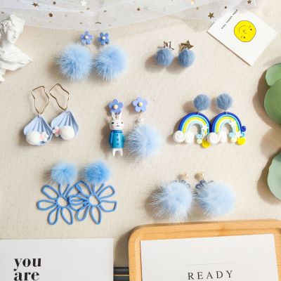 New Korean Douyin Online Influencer Same Style Ear Rings Minority Design Earrings Women's, Blue Plush Ball Auricular Needle