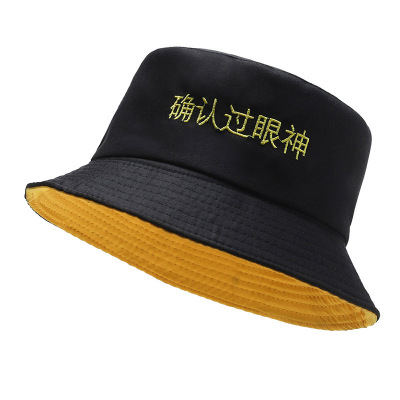 2021 New Personalized Bucket Hat Korean Style Reversible Men's and Women's Embroidered Outdoor Sunshade Couples' Cap Bucket Hat Custom Hat