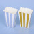 Popcorn Boxes Are Exclusively Available for Foreign Trade, with Low Price and Fast Shipment,