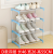Shoe Rack Four-Layer Simple Household Economical Storage Rack Dormitory Door Small Shoes Shelf Space-Saving Multifunctional