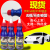 Small Blue Car Scratches Paint Fixer Repairing Liquid Remove Stains Scratches Healant Traceless Wax