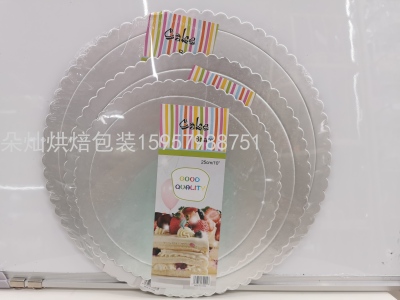 Cake Mat Mousse Birthday Cake Base Paper Cups Cake Gasket Thickened Hard Pad Square round Cake Paper Bottom Support