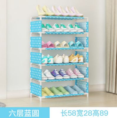 Shoe Rack Six-Layer Simple Household Economical Storage Rack Dormitory Door Shoe Rack Space Saving Multi-Functional Shoe Rack