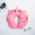 Plus Eye Mask Neck Pillow Embroidery Craft Unicorn U-Shaped Pillow Neck Pillow Neck Pillow Lumbar Support Pillow Eye Protection Gadget Office Nap