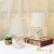 American Simple Ceramic Table Lamp Bedroom Bedside Table Warm Living Room Study Country Wedding Room Lamp