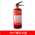 Factory Car Emergency Kit Car Dry Powder Fire Extinguisher Home Car Portable First Aid Kits Set Basic Hand Tool