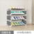 Shoe Rack Four-Layer Simple Household Economical Storage Rack Dormitory Door Small Shoes Shelf Space-Saving Multifunctional