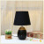 Modern Minimalist Ceramic Table Lamp Bedroom Bedside Lamp Creative and Cozy Wedding Living Room Decorative Lamps