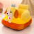 Pink Elephant Penguin Children's Sofa Baby Learning Seat by Cartoon Simulation Modeling Kindergarten Gifts Customization