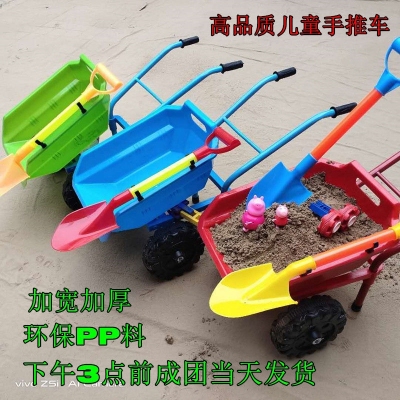 Large Children's Bulldozer Double-Wheeled ATV Play House Toy Car