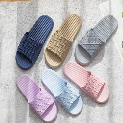 21 Home Bathroom New Spring and Autumn Soft Bottom Couple Home Sandals Solid Color Breathable Pattern Letters Men's and Women's Sandals