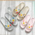 2021 Summer Transparent Smiley Face Home Couple Breathable Slippers Indoor Cartoon Household Poop Feeling Male Bathroom Sandals