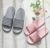 21 Home Bathroom New Spring and Autumn Soft Bottom Couple Home Sandals Solid Color Breathable Pattern Letters Men's and Women's Sandals