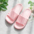 2021 New Summer Couple Plastic Bathroom Slippers Household Plaid Hollow Men's Bath Hotel Slippers Manufacturer