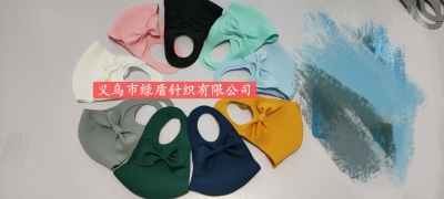 Bow Star Mask