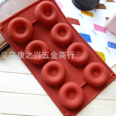 8-Piece Donut Silicone Cake Mold Factory Direct Sales