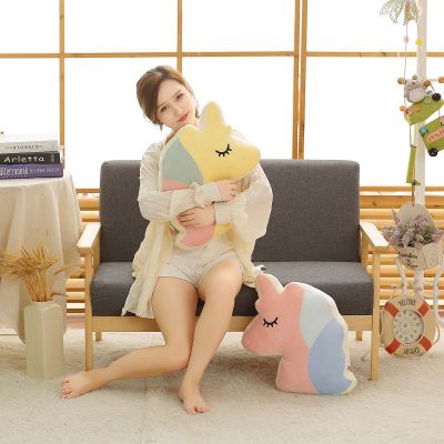 Realistic Unicorn Stitching Pillow Puzzle Doll Yellow Horse Head Travel Car Waist Cushion Factory Direct Sales Customization