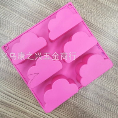 6-Piece Cloud Silicone Cake Mold Gel Mold Chocolate Mold Factory Direct Sales