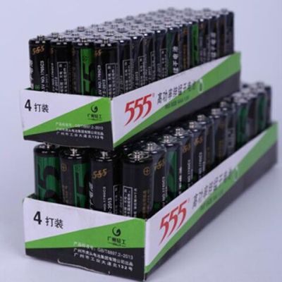 Authentic 555 Green Battery No. 5 AA Battery High Quality High Power Zinc Manganese Dry Battery No. 5