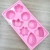 Silicone 8-Piece Different Flower-Shaped Cake Mold Chocolate Mold