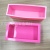 Silicone Cake Mold Rectangular Toast Mold