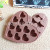 Silicone 10-Piece Love Chocolate Mold