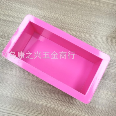 Silicone Cake Mold Rectangular Toast Mold