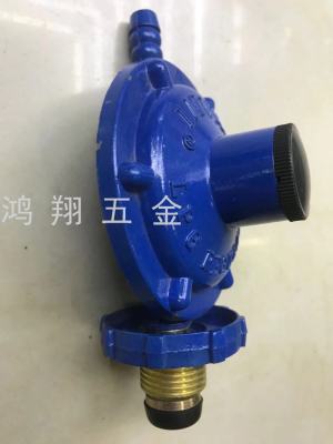 Liquefied Gas Gas Pressure Release Valve Household Bottled Liquefied Petroleum Gas Gas Pressure Release Valve Large Flow Exclusive for Export