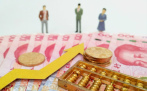 Yiwu's foreign trade surpasses 300 billion yuan in 2020