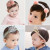 New Baby Hair Band Korean Children Infants Headband Bow Hair Accessories Do Not Hurt Hair Lace Crown Headdress