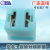 Factory Direct Sales Is Suitable for Car Mini Plug-in Male Plug Female Plug-in Small Plug-in Square Connection Mode Fuse