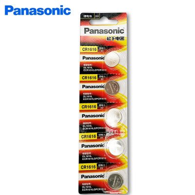 Genuine Panasonic/Panasonic Hanging Card Battery Cr1616 3V Card-Mounted Battery 5 Tablets One Board Car Key