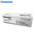 Genuine Panasonic/Panasonic Hanging Card Battery Cr1616 3V Card-Mounted Battery 5 Tablets One Board Car Key