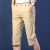 Bermuda Shorts Men's Summer Thin Slim-Fitting Small Straight Men's Pants Cropped Pants 2021 New Korean Style 5-Color Breeches Fashion
