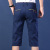 Bermuda Shorts Men's Summer Thin Slim-Fitting Small Straight Men's Pants Cropped Pants 2021 New Korean Style 5-Color Breeches Fashion