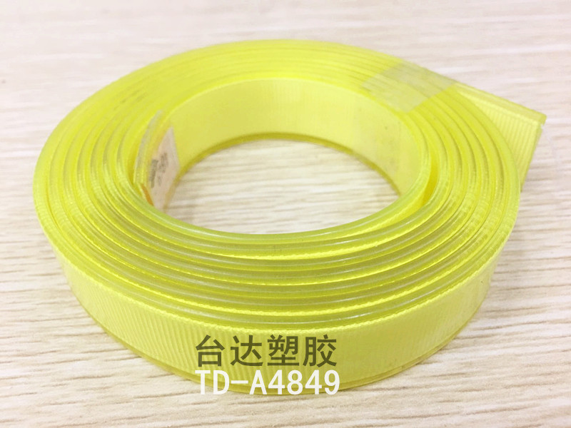 Transparent Plastic Strip High Quality PVC Transparent Plastic Strip Environmental Protection Transparent Strip