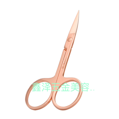 Eyebrow Trimmer A- Type Scissors Rose Gold Eyebrow Trimmer Real Gold Eyebrow Trimmer