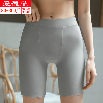 Large Size Women's One Piece Dropshipping High Waist Ice Silk Seamless Safety Pants High Elastic Nylon Ladies Safety Leggings