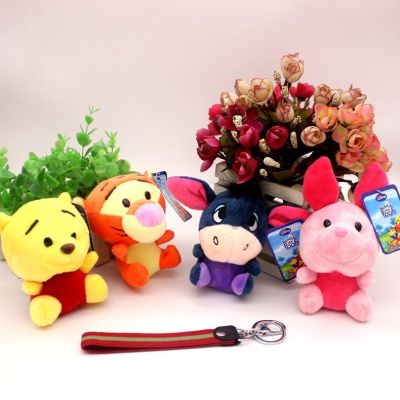 Plush Toy Pooh Bear Tigger Donkey Pig Car Key Ring Bag Prize Claw Doll Push Small Pendant